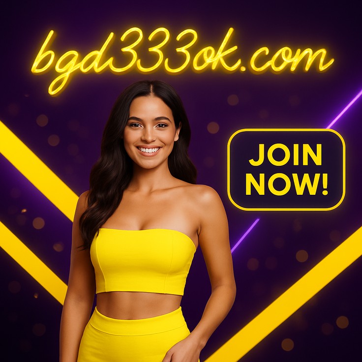 333ok বাংলাদেশের মোবাইল গেমিং